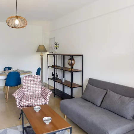 Le Clos Tranquille By Interhome ニース